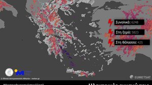 Ξεπέρασαν τις 6.000 οι ηλεκτρικές εκκενώσεις την Πέμπτη - Τα σημεία που "έπεσαν" στην Κρήτη