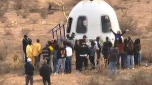 Η Κέιτ Πέρι και ακόμη 5 διάσημες γυναίκες επέστρεψαν από το διάστημα