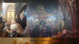 Μ. Παρασκευή: Η εμβληματική παλαιά χορωδία του Αγίου Δημητρίου επιστρέφει στον φυσικό της χώρο