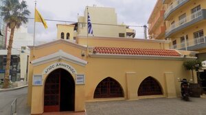 Κατανυκτικές ακολουθίες με την εμβληματική χορωδία του Αγίου Δημητρίου