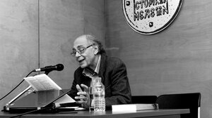 Η Εταιρία Κρητικών Ιστορικών Μελετών για τον Αλέξη Πολίτη