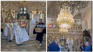 Νάξος: Σείστηκε η Μητρόπολη κατά την Πρώτη Ανάσταση - Δείτε βίντεο