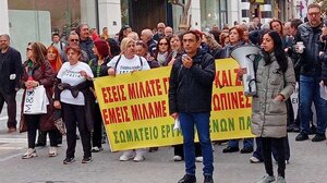 Εργαζόμενοι ΠΑΓΝΗ: Δυναμικό "παρών" στην απεργία - Βρύσαλης: "Οι μαχόμενοι υγειονομικοί είμαστε εδώ"