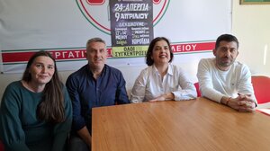 «Στα τάρταρα οι μισθοί, η ακρίβεια καλπάζει»: Κάλεσμα για γενικό ξεσηκωμό στην απεργία