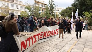 Απεργιακή κινητοποίηση στο Ηράκλειο με συγκεντρώσεις και πορείες διαμαρτυρίας