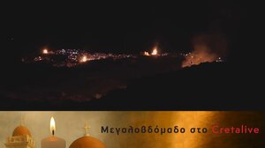 “Αρφανοί" στα Ανώγεια: εκεί που η φουνάρα έχει αναχθεί σε… επιστήμη!