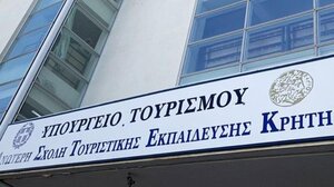 Αυγενάκης: Η ΑΣΤΕΚ χρειάζεται στήριξη!