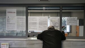 Κακοκαιρία Byron: Ποιοι δημόσιοι υπάλληλοι μπορούν να απουσιάσουν από τη δουλειά τους την Παρασκευή