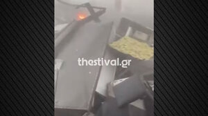 Βίντεο από τις πρώτες στιγμές μετά το δυστύχημα στα διόδια Πολυμύλου - Διάσπαρτες φλόγες παντού