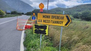 Κλειστός παραμένει ο δρόμος από Ασώματο προς Ιερά Μονή Πρέβελη