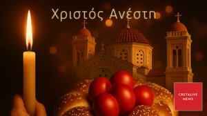 Χριστός Ανέστη! Η ελπίδα και η ζωή νικούν το σκοτάδι 