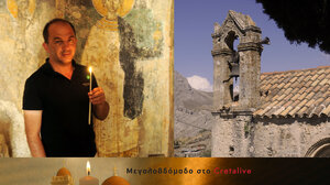 Αυτό είναι το έθιμο των ημερών που σε… γλιτώνει από τους πονοκεφάλους όλο τον χρόνο