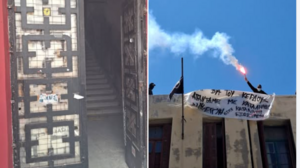 Ηράκλειο: Τέλος η κατάληψη στην Βασιλική Αγ. Μάρκου - Επιστροφή στον... Ευαγγελισμό