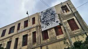 ΜέΡΑ25: Αυτονόητη η υπεράσπιση της Κατάληψης Ευαγγελισμού