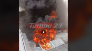 Συναγερμός στην Πάτρα για φωτιά σε κατάστημα - Πυκνοί καπνοί καλύπτουν την περιοχή