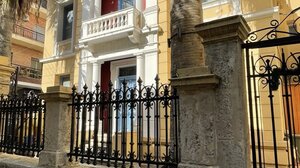 Παρουσιάζεται το βιβλίο "Ο βομβιστής και ο στρατηγός" από τις Πανεπιστημιακές Εκδόσεις Κρήτης