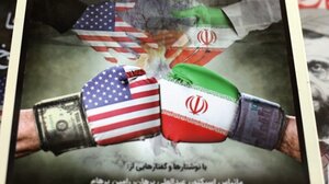 Τεχεράνη: Οι συνομιλίες για το πυρηνικό πρόγραμμα θα αποτύχουν αν η Ουάσινγκτον συνεχίσει να πιέζει για μηδενικό εμπλουτισμό ουρανίου