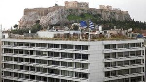 Στο πρόγραμμα των Ενοποιημένων Χρηματοοικονομικών Καταστάσεων ο Δήμος Χερσονήσου 