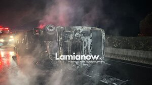 Φθιώτιδα: Τραγωδία στην Εθνική Οδό με νεκρό οδηγό νταλίκας