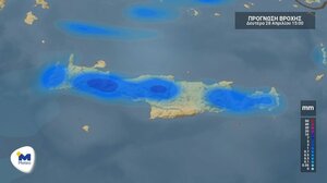 Κατά τόπους βροχές στην Κρήτη την Δευτέρα (28/4)