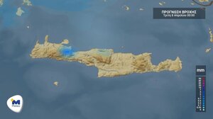 Κρήτη: Ο καιρός για τη Δευτέρα 7 Απριλίου