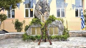 Εκδήλωση θυμάτων της Γερμανικής Κατοχής στα Κεραμειά