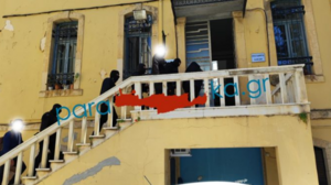 Κίσσαμος: Ενώπιον του Εισαγγελέα οι συλληφθέντες για την εκληματική οργάνωση.