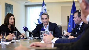 Σύσκεψη υπό τον Πρωθυπουργό στο Μαξίμου για την ασφάλεια στα Πανεπιστήμια