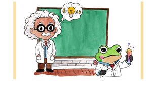 Μαθητικό Συνέδριο Φυσικών Επιστημών