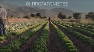 Αναγεννητική Γεωργία στο Οροπέδιο Λασιθίου: Καλλιεργώντας το Μέλλον