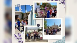 Ένα Πάσχα στο Μοχό… είναι Πάσχα μαγικό!