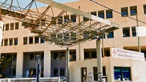 Μεγάλη Παρασκευή χωρίς... εφημερεύοντες στο Νοσοκομείο Αγίου Νικολάου