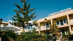 Δημόσιο "ευχαριστώ" από τον Σύλλογο Φίλων του νοσοκομείου Ιεράπετρας