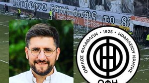 Ο κόσμος του ΟΦΗ θέλει να ξέρει και ο δήμαρχος το… έδειξε !