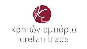 Συγχαρητήρια στον Εμπορικό Σύλλογο Ιεράπετρας για την ολοκλήρωση του Open Mall