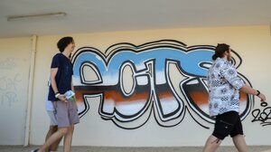 Αντίστροφη μέτρηση για τις Πανελλαδικές - Πότε θα χτυπήσει το τελευταίο κουδούνι σε Γυμνάσια και Λύκεια