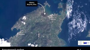 Δορυφορική εικόνα κατέγραψε τις πλημμύρες στην Πάρο