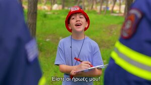 «Ήρωας γίνεσαι όταν προλαμβάνεις!»: Το μήνυμα της Περιφέρειας Κρήτης για την αντιπυρική περίοδο