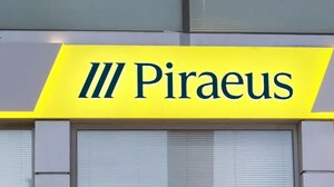 Για τρίτη χρονιά το πρόγραμμα “TeenSkills” ταξιδεύει σε δυσπρόσιτες περιοχές για την ενδυνάμωση μαθητών Γυμνασίου