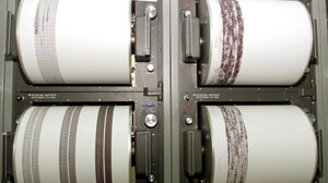 Σεισμός 4,6 Ρίχτερ μεταξύ Σαντορίνης και Αμοργού