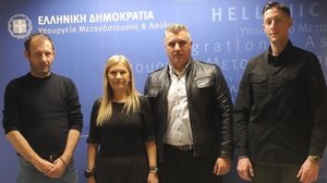 Με αντιπροσωπεία της ΠΟΥΕΦ συναντήθηκε η υφυπουργός Μετανάστευσης Σ. Βολουδάκη