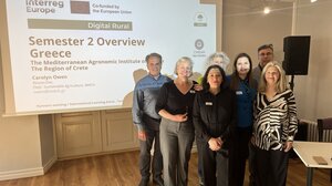 Σε πρόγραμμα για τη έξυπνα χωριά συμμετέχει η Περιφέρεια Κρήτης