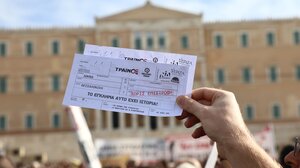 Για να μην μας φτύσουν τα παιδιά μας