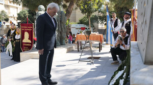 Ο Δήμαρχος Ηρακλείου στις εκδηλώσεις τιμής και μνήμης για την Ημέρα Θρακικού Ελληνισμού