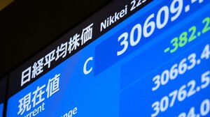 Στο κόκκινο τα ασιατικά χρηματιστήρια – Κατάρρευση του δείκτη Nikkei 225