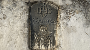 Αφύλακτα σπαράγματα βενετοκρητικής μνήμης