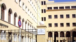 Η Εκκλησία της Ελλάδος απαντά στα περί συστάσεως πιστωτικού ιδρύματος