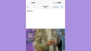 Εκρηκτική άνοδος στη μεταφορά δεδομένων κινητής τηλεφωνίας