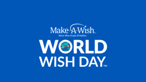  Παγκόσμιας Ημέρας Ευχής σε Ηράκλειο, Χανιά και 12 ακόμη πόλεις 