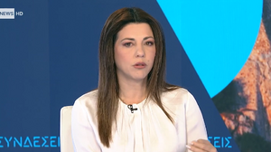 Ζαχαράκη: Πάνω από 1.200 αναφορές στην πλατφόρμα «Stop Bullying» 